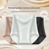Ladies Spring and Autumn Simple and Comfortable Cotton Crotch Antibacterial Belly Lift Hip Breathable High Waist Briefs