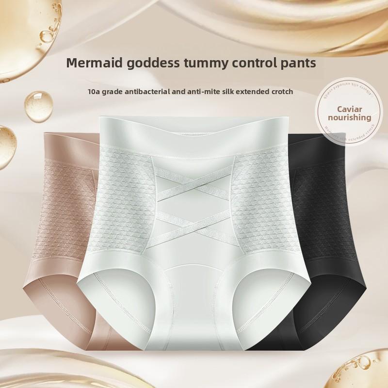 Ladies Spring and Autumn Simple and Comfortable Cotton Crotch Antibacterial Belly Lift Hip Breathable High Waist Briefs