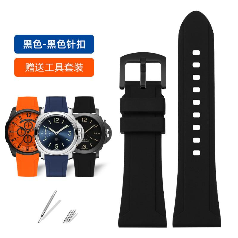22mm 24mm 26mm Silicone Rubber watch band For Panerai Omega Seiko Longines Diesel strap men's Large size Waterproof  watch chain
