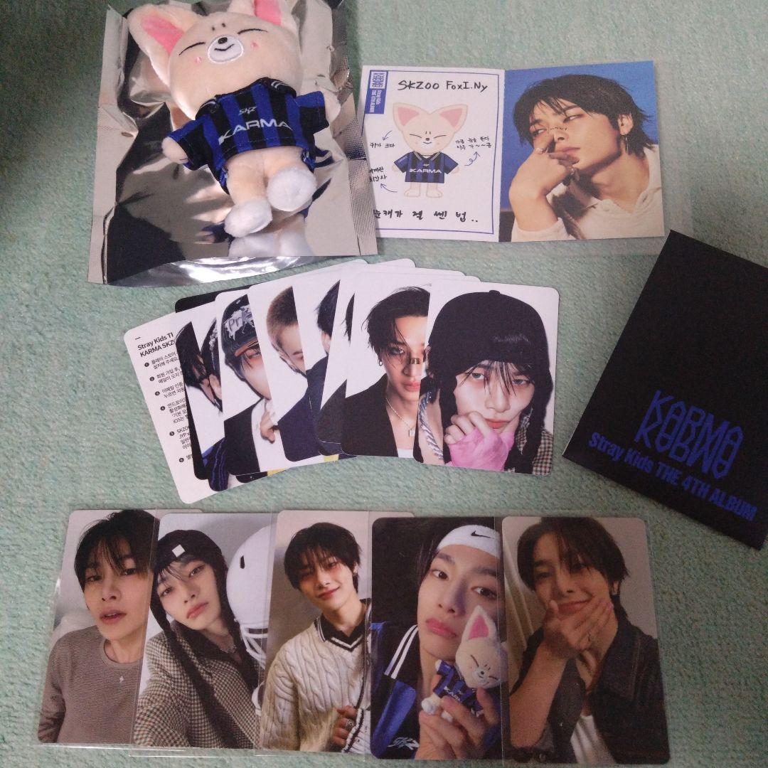 

[USED] Straykids KARMA SKZOO AIN