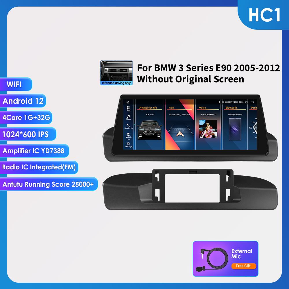 

Hizpo 10.25 Автомагнитола Беспроводной Carplay Android Auto для BMW 3 Серии E90(2005-2012)Без оригинального экрана (Только левостороннее вождение) Интеллектуальный RDS HC1 1G 32G