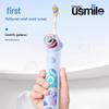 Usmile Q3S Kids Sonic Electric Toothbrush CN plug (adapter included)