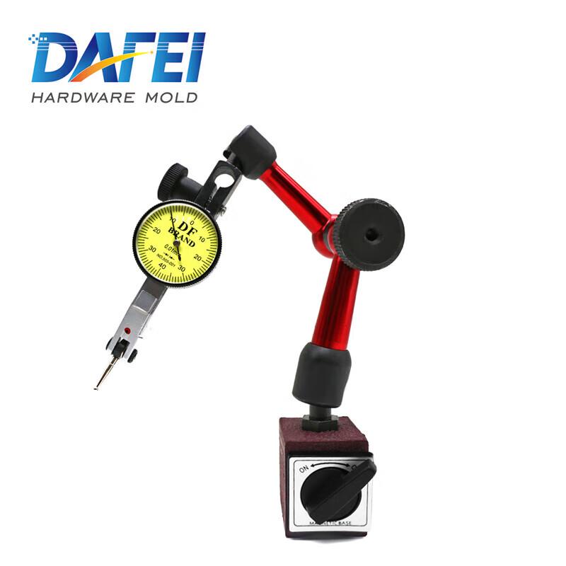 DAFEI Lever Dial Indicator & Magnetic Base Set