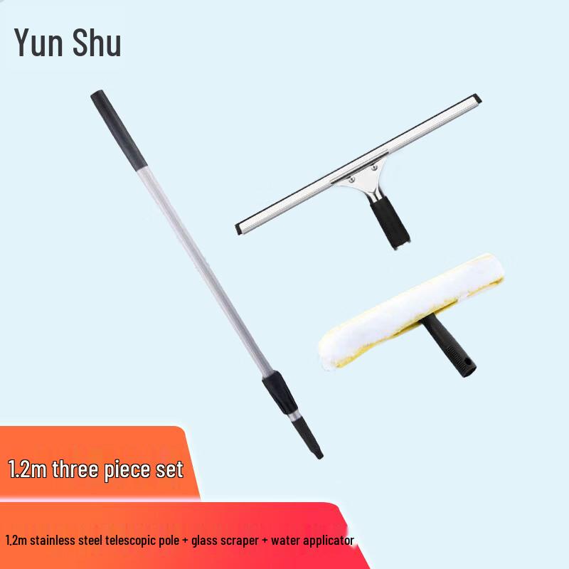 Yunshu Professional Telescopic Glass Cleaning Kit