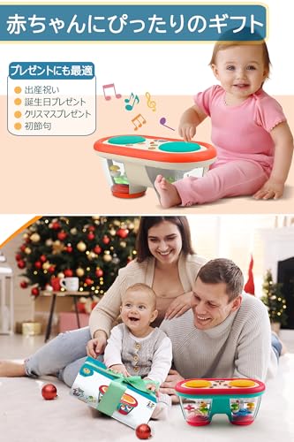 TENGEE Toy Musical Instrument, Educational Toy, Drum, Popular Musical Toy, 8-Color Rotating Light, 10 Melodies, 8 Musical Sound Effects, Perfect for G
