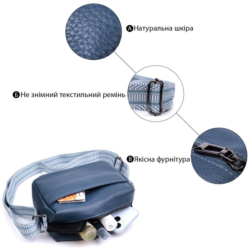 Trendy Bag with One Compartment for Stylish Women Made of Genuine Leather Vintage 22605 Blue