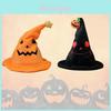 Cute Halloween Pumpkin Elf Hat For Dance Performance Party Yellow 30*30*40cm Black 30*30*40cm