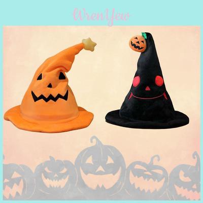 Cute Halloween Pumpkin Elf Hat For Dance Performance Party Yellow 30*30*40cm Black 30*30*40cm