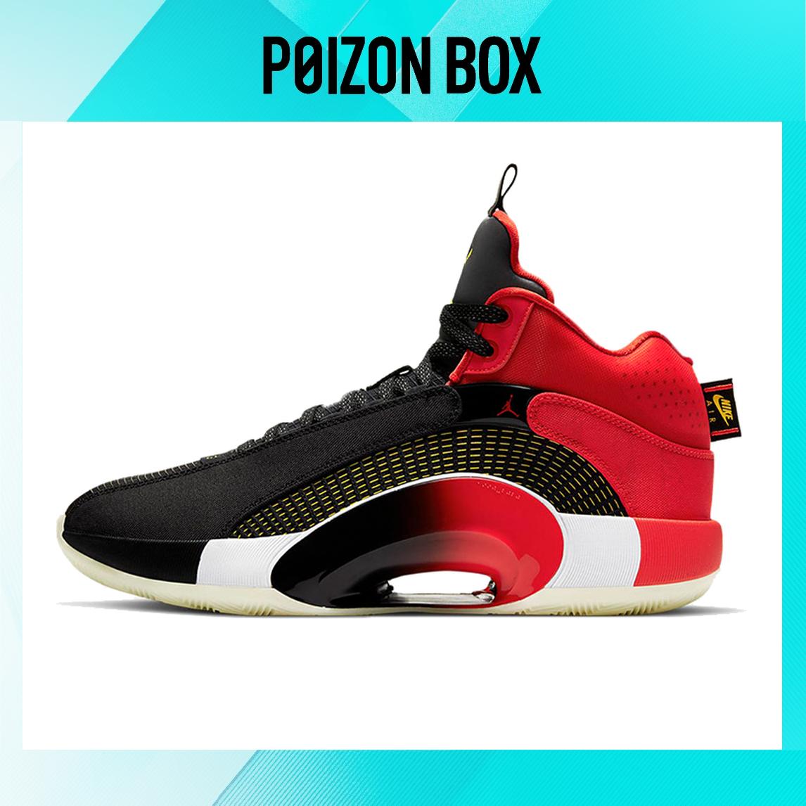 

кроссовки Air Jordan 35 CNY PF Chinese New Year DD2234-001