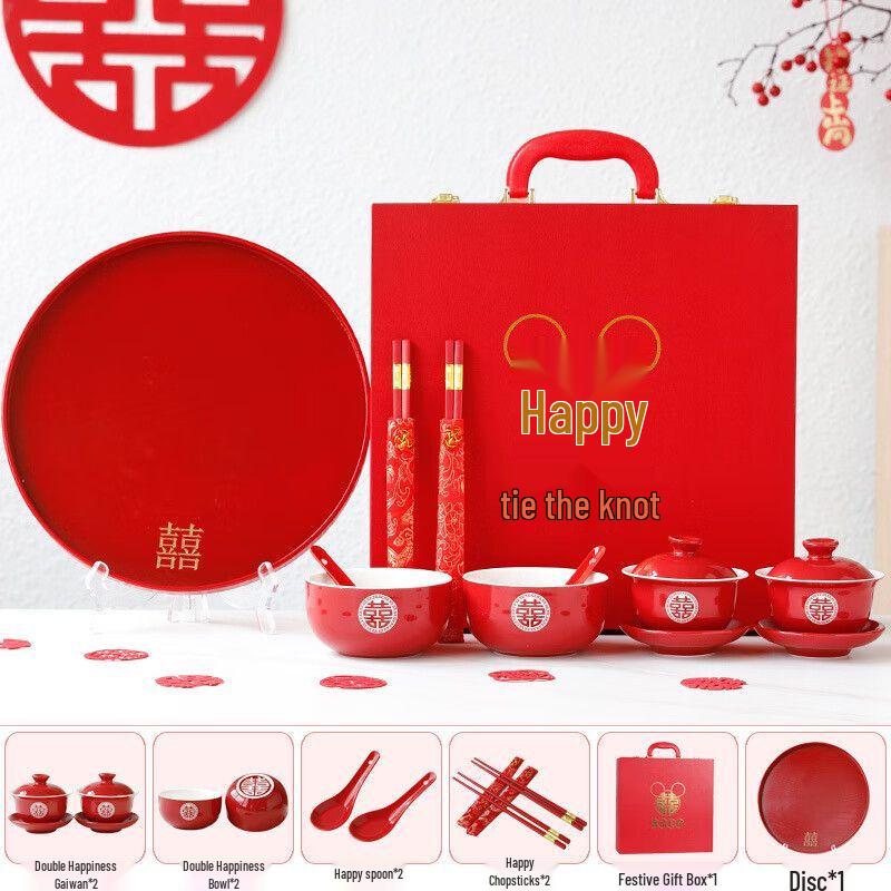 Wedding Ceramic Tea Ceremony & Dinnerware Gift Set