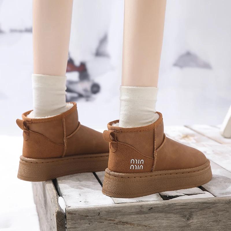 Plush White Dámské Boty s Kulatou Špičkou Skateboarding Barevné Sportovní Boty Tenisky Nabídka Zdraví Zahraniční Novinka Casuall