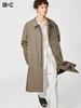 Uniqlo Block Tech Single Breasted Coat