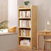Changbaosen Simple Solid Wood Bookshelf