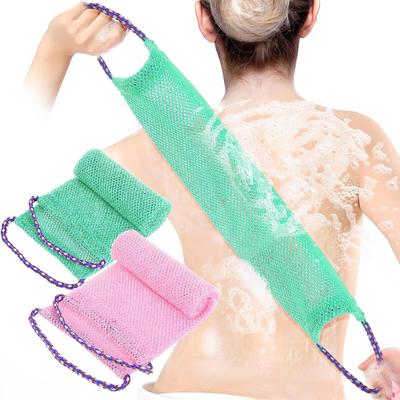 African Exfoliating Bath Net Set of 2,Extra Long Back Scrubber - Deep Cleansing Body Scrub for Shower,Exfoliator for Men & Women