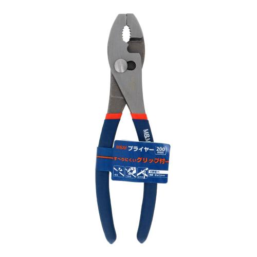 Takagi M&M Pliers with Grip 200mm