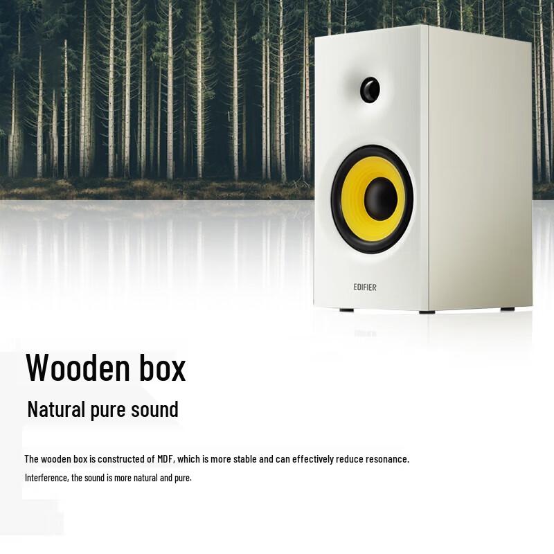 EDIFIER R1080BT Bluetooth 2.0 Desktop Speakers