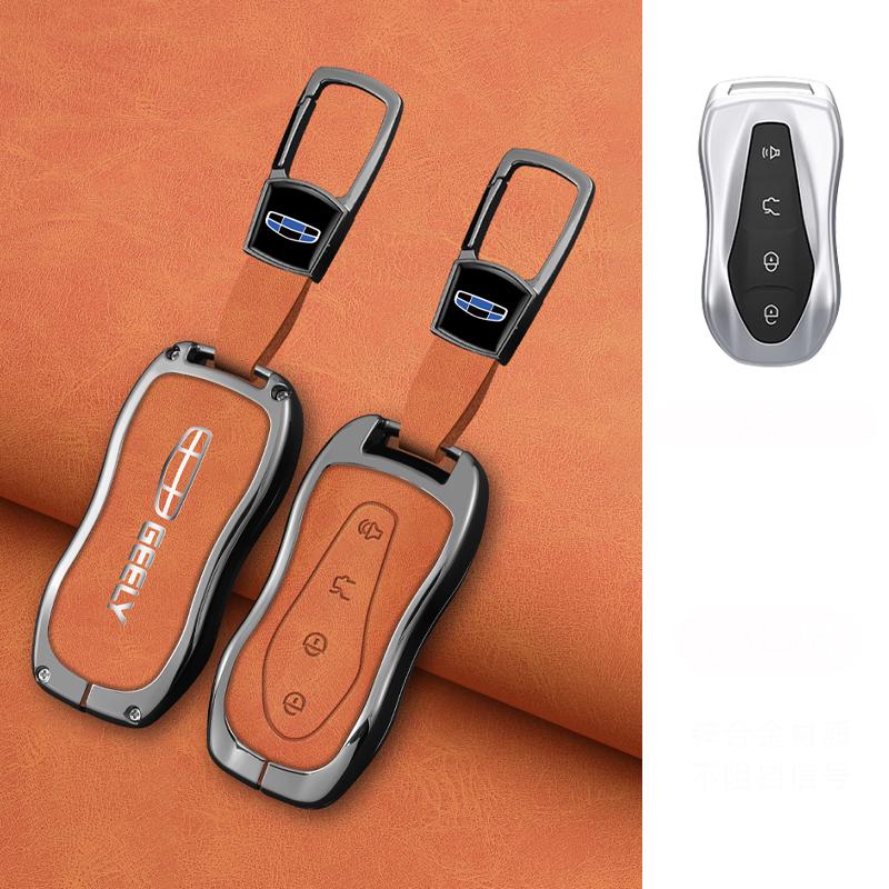 Auto Key Fob Cover Case Mount Housing Fit For Geely Atlas Pro Gili Boyue Tugella Azkarra Fy11 Emgrand Gs X6 Suv Ec7 Protective Key Ring