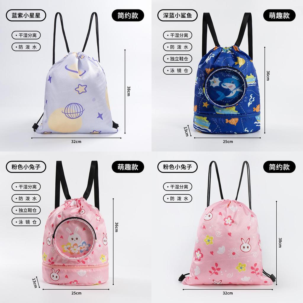 Childrens Unicorn Monster Swim Bag With Waterproof Dry Wet Separation For Kids Travel And Bath Storage