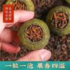 Puerh Thee Kleine Groene Citrus Mini Tuo Thee Puerh Rijpe Thee 250g