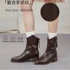 New Western short boots for women in autumn and winter 2025 New temperament French retro pointed knight Martin boots for women