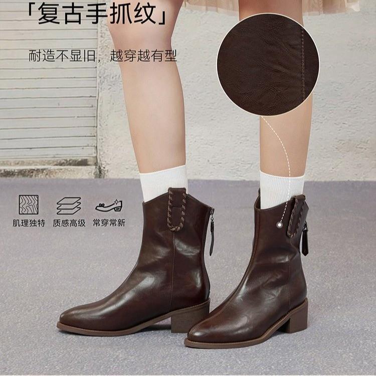 New Western Short Boots for Women In Autumn and Winter 2025 New Temperament French Retro Pointed Knight Martin Boots for Women