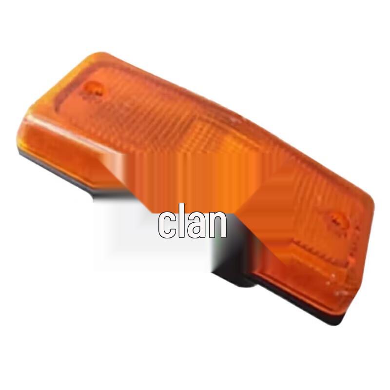 Shaanqi SX2190/SX2300 Steyr STR1192 Turn Signal Assembly