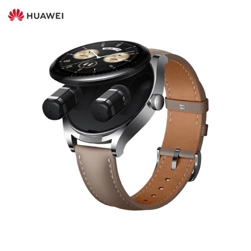 

Huawei WATCH Buds 2-in-1 Smartwatch & Earbuds (CN version)