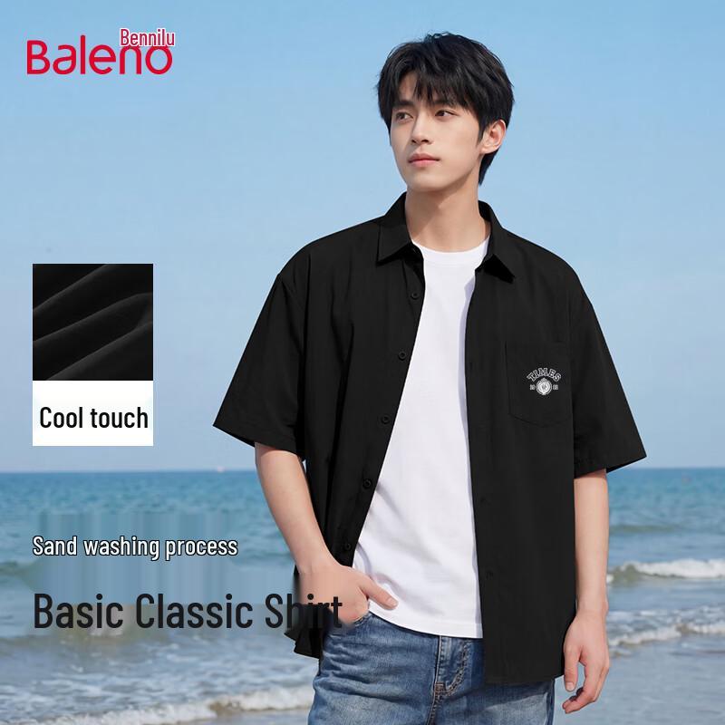 Baleno Men s Ice Silk Printed Short Sleeve Casual Shirt 2XL