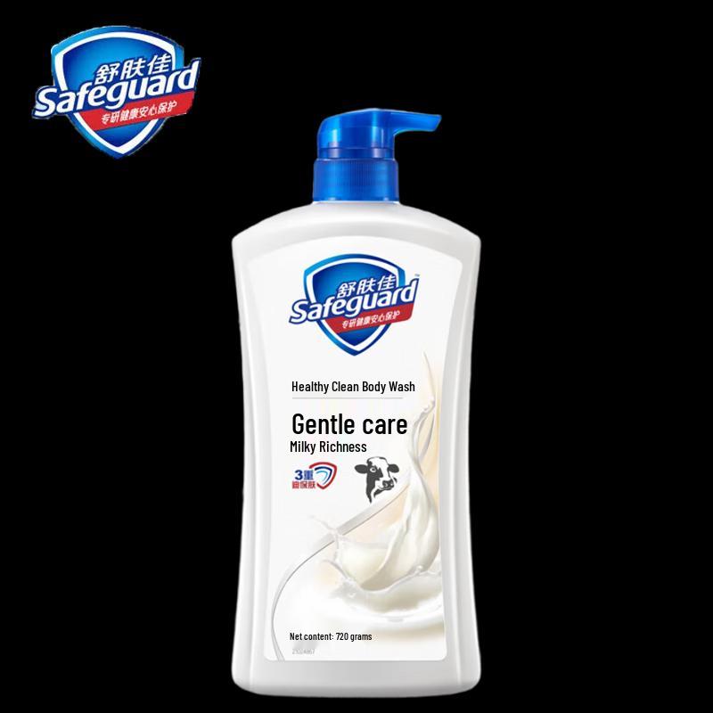 

Safeguard Healthy Clean Milk Fragrance Shower Gel
