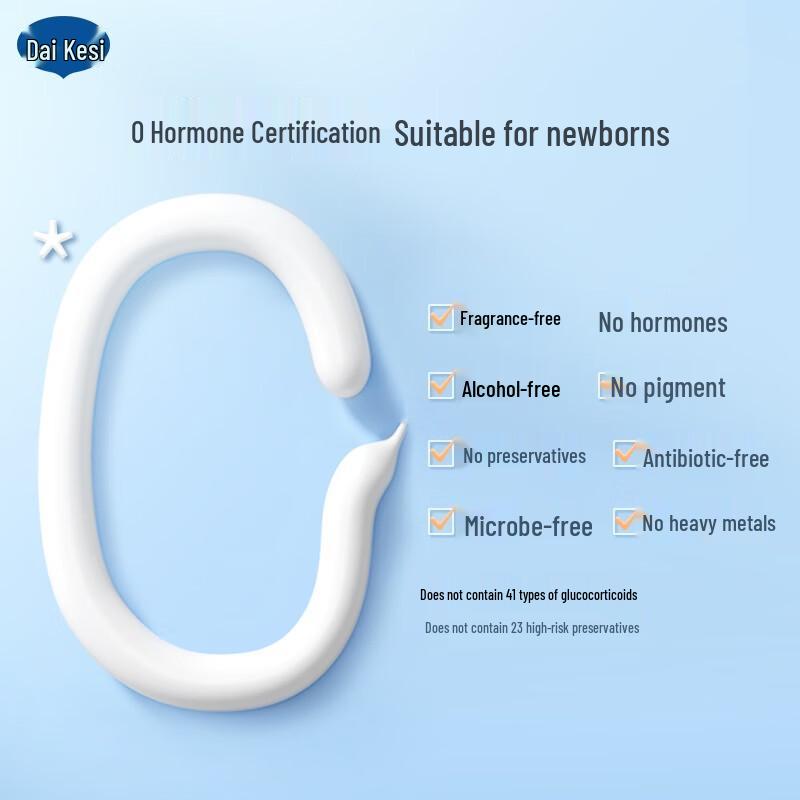 Dexter Baby Calendula Soothing Diaper Rash Cream 45g