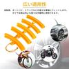 Keenso 5pcs Rubber Rim Protectors Wheel Replacement Rim Protectors Tire Replacement Rim Protectors Edge