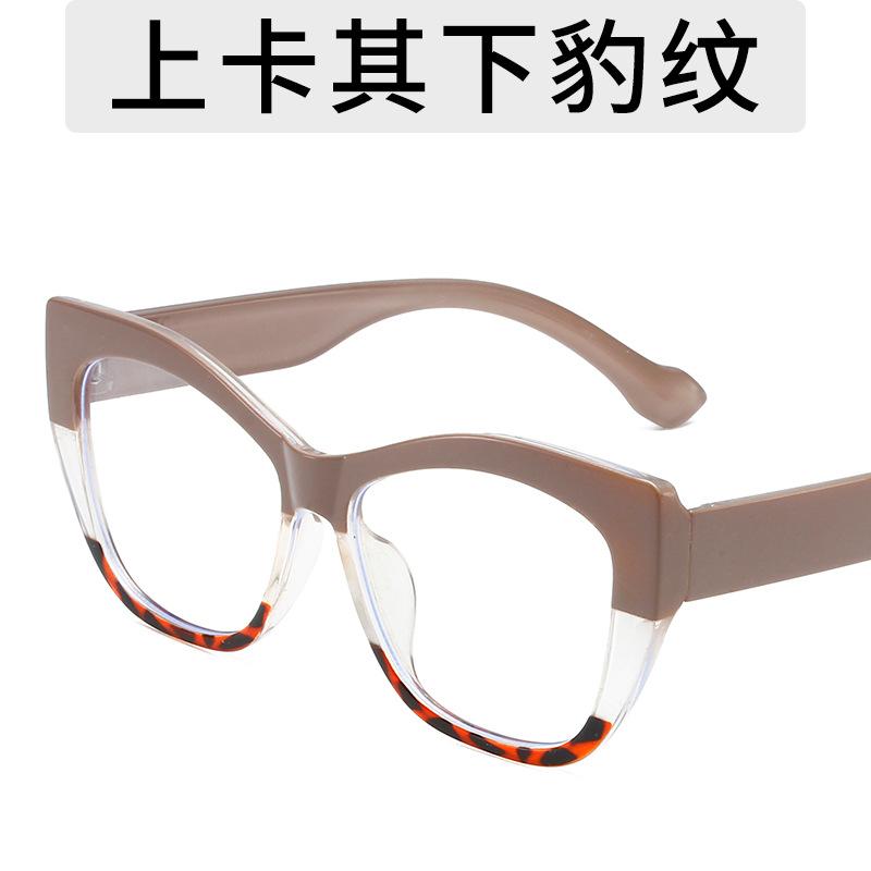 

Ретро Прозрачные Женские Очки Анти-Синий Свет Полигональные Очки Мужские Очки Оправа Очков Кошачий Глаз Компьютерные Очки