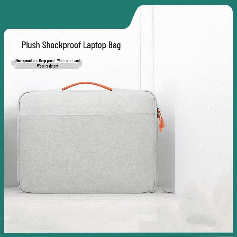 Kangbai Portable Shockproof Laptop Bag