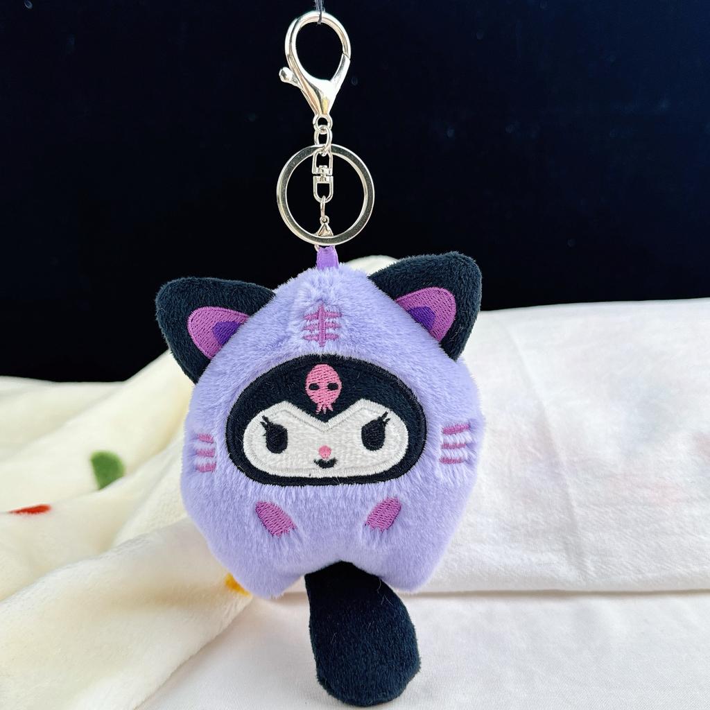 Cute Plush Stuffed Toy Keychain Anime Peripheral Kuromi Backpack Hanging Chain Holiday Gifts For Boys And Girls