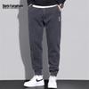 MARK FAIRWHALE Men's Casual Slim Jogger Sweatpants