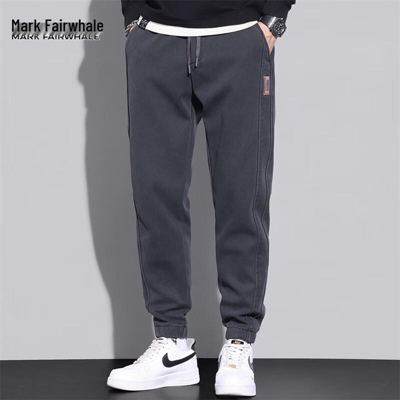 MARK FAIRWHALE Men's Casual Slim Jogger Sweatpants