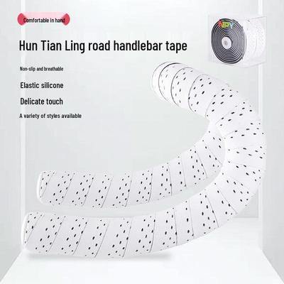 Hun Tian Ling Rennrad Lenkerband - Rutschfest, Verschleißfest, Stoßabsorbierendes Wickelband