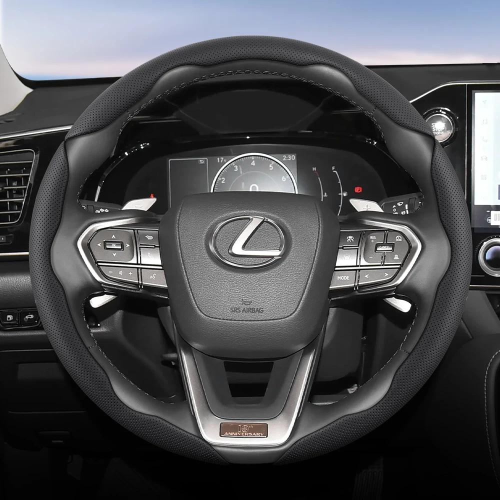 Suitable for Lexus Breathable Hole Leather Steering Wheel Cover Segmented Quick Release Design Non-Slip and Durable