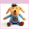 Cartoon Man Dog Plush Doll Soft Stuffed Animal Toy 10 Cute Kids Xmas Gift Toys