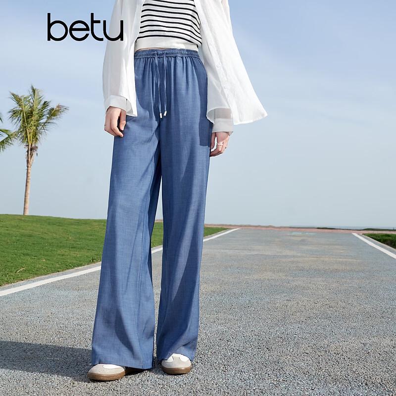 Women's Cooling High-Waisted Wide-Leg Pants