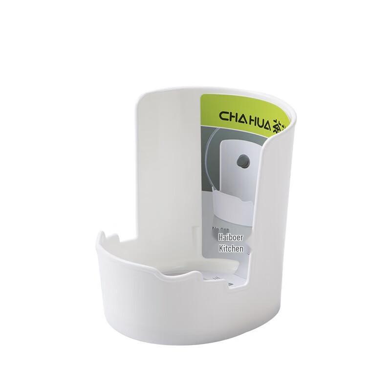 Chahua Kitchen Countertop Pot Lid Holder