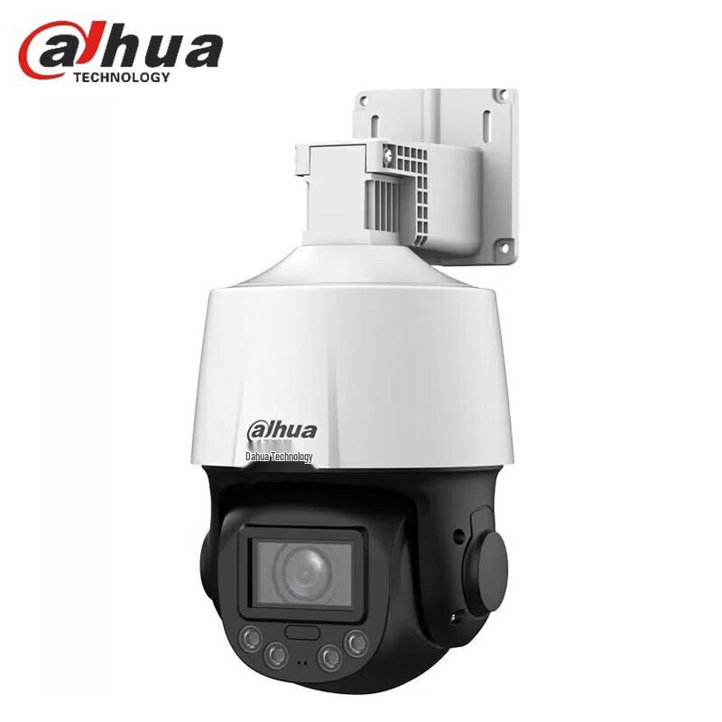 

Dahua 2MP POE AI Network PTZ Security Camera CN plug (adapter included)
