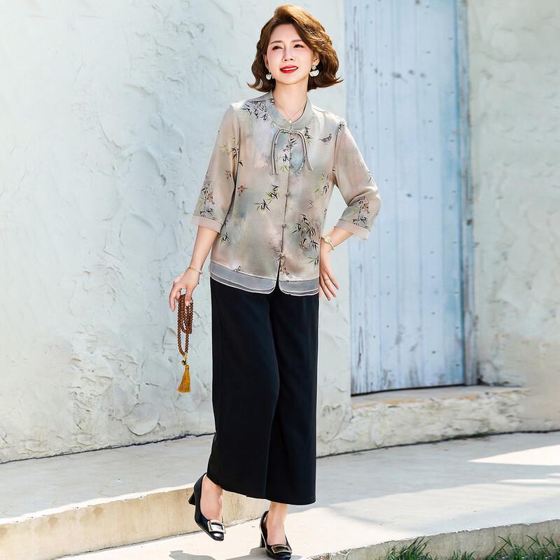 Pastel Women's New Chinese Style Floral Print Two-Piece Set