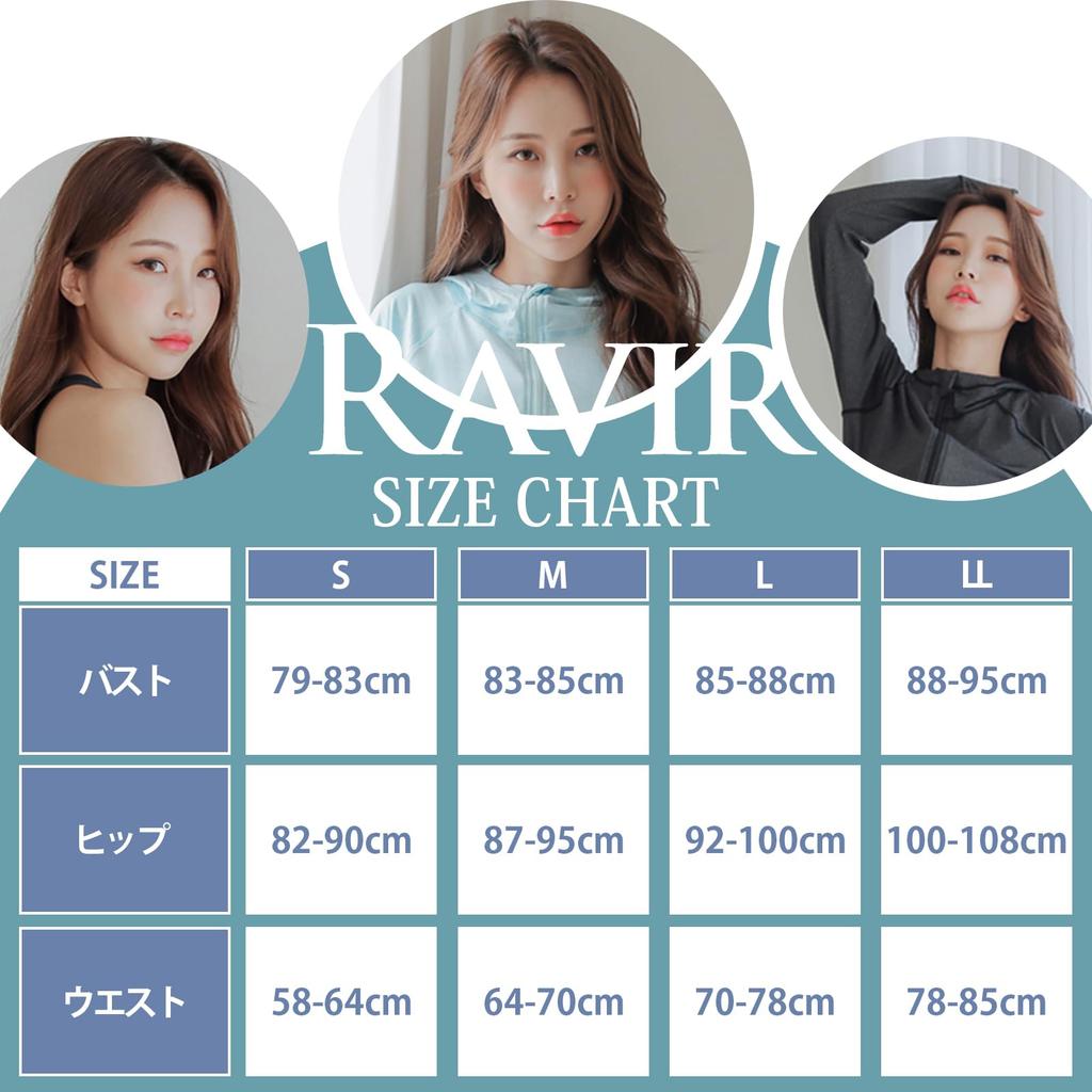 Body Covering Rash Light L Size [RAVIR] Women's Swimsuit, Guard, 3-Piece Set, Women's Swimsuit, Leggings, Hood, Gray,