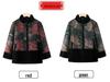 Grandma's Spring Outerwear: Stylish Collared Long-Sleeve Top for Elderly Women, Perfect for Spring and Autumn