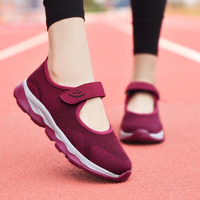 Large Size Summer Web Red Shoes Old Beijing Cloth Shoes Women's Mom Middle-Aged Elderly People Walking Soft Bott Mesh Casual Boa