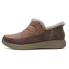Women's Plush Warm Snow Boots