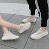 Men's and women's same mesh shoes, light couple shoes, breathable, fly-woven trend, comfortable, versatile, thick-soled, one-pedal casual shoes
