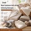 Wool & Cashmere Anti-Shrink Softening Detergent for Sweaters, Cardigans, and Scarves - Gentle Stain Care Liquid