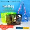 PVC Laser Handheld Waterproof Shopping Bag - High-End, Large Capacity, Logo Printable